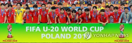 [U20월드컵] 준우승 어린 태극전사들 울지 않았다