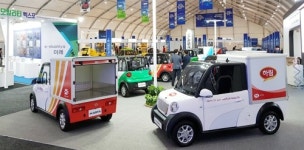 [톡톡 지방자치] 굴비 본고장 영광, 전기차 메카 꿈꾼다