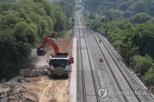전철역으로 바뀌는 임진강역