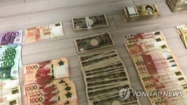 10여년간 회삿돈 300억 횡령 회사원 구속…유흥비로 탕진