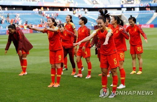 한국 U-20 여자 축구팀, 독일 제압하고 월드컵 16강 진출 확정!