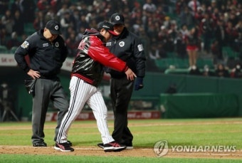 KBO 