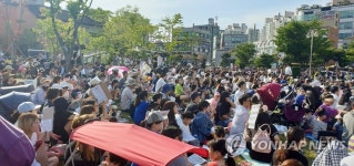 붉은 수돗물 사태…인천시·상수도사업본부 규탄