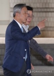 법정 향하는 이현동 전 국세청장
