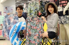 이마트 비치웨어 대전