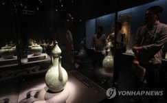 호림박물관 신사분관 개관10주년 특별전 개최