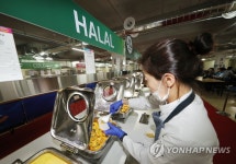 인테그랄퍼니처위탁급식소 | 광주 수영대회 '할랄' 급식