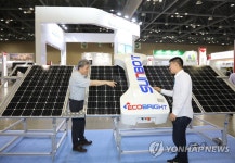 '2019 세계 태양에너지 엑스포'
