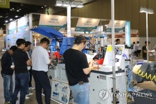 '2019 금속산업대전' 개막