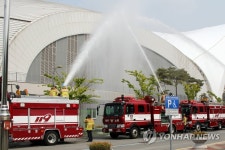 광주 광산소방서 수영대회 안전 대비