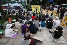 쪽방 주민 주거권 보장을 위한 세번째 수요일 문화제