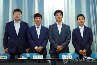 한국 축구 새 역사 만든 U-20 지도자 한 자리에