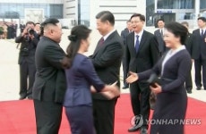 평양 도착한 시진핑