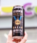 플래티넘맥주, CU편의점에 페일에일 수제맥주 인생에일 출시