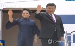 평양 떠나는 시진핑