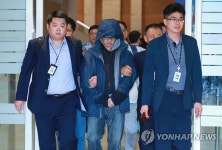 도피 21년만에 국내 송환된 한보 정태수 아들