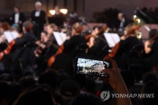 광주에 온 모스크바 국립 심포니 오케스트라