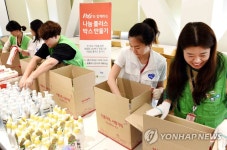 홈플러스·한국P&G, 한부모·미혼모가정 대상 생필품 전달