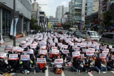 퇴직금 가산제 도입 광주 5개 구청 공무직노조 총파업결의