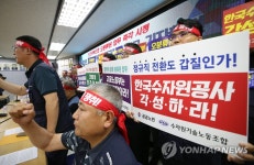 한국노총 제대로 된 공공부문 정규직화 추진하라