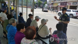 횡성지구대, 찾아가는 교통사고 예방 홍보