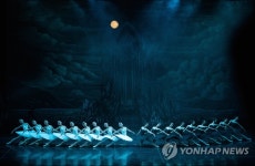 유니버설발레단 백조의 호수 군무