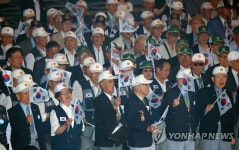 6.25의 노래 부르는 참전 유공자