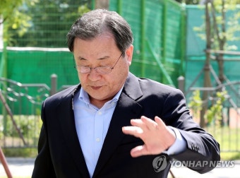 이병기, '세월호 특조위 방해' 1심 집행유예