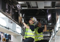 안전한 철도 운행을 위해