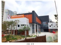 서울시립 노원청소년직업체험센터 27일 개관
