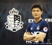 프로축구 이랜드, 자유계약으로 풀백 최종환 영입