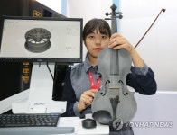 3D로 재현한 1649년 아마티 바이올린