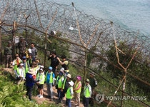 DMZ 평화의 길 개방 두 달