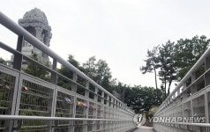 영광 백제불교 최초 도래지에 사랑의 자물쇠