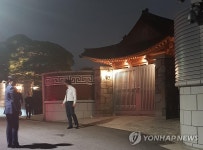 5대그룹 총수, 사우디 왕세자와 삼성 승지원서 돌발 간담회