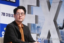 영화 엑시트 이상근 감독