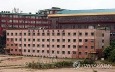 해운대고등학교 운명은