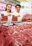맛보기 힘든 제주 흑우 싸게 구매하세요
