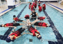 생존수영 배워요