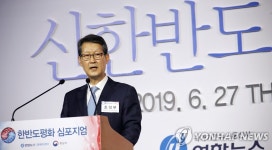 발언하는 조성부 연합뉴스 사장