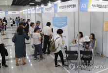 마포구, 2019 우수 강소기업 취업박람회 개최