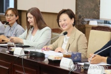 여성가족부 제7회 다문화가족 참여회의