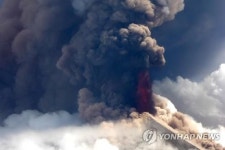 파푸아뉴기니 울라운 화산 분화…이재민 1만3천명 비상사태