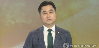 김종민 