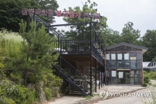 개관 앞둔 삼풍백화점 참사 기록 전시관