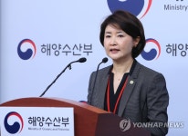 한국해양교통안전공단 7월 1일 출범