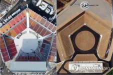 평창올림픽 기념관 조성 본격 추진…2020년 완공 예정