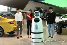 현대 모터스튜디오 안내는 클로이에게 맡기세요