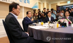 초월회 오찬 간담회