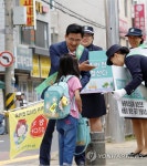 교통지도 하는 박성수 송파구청장
